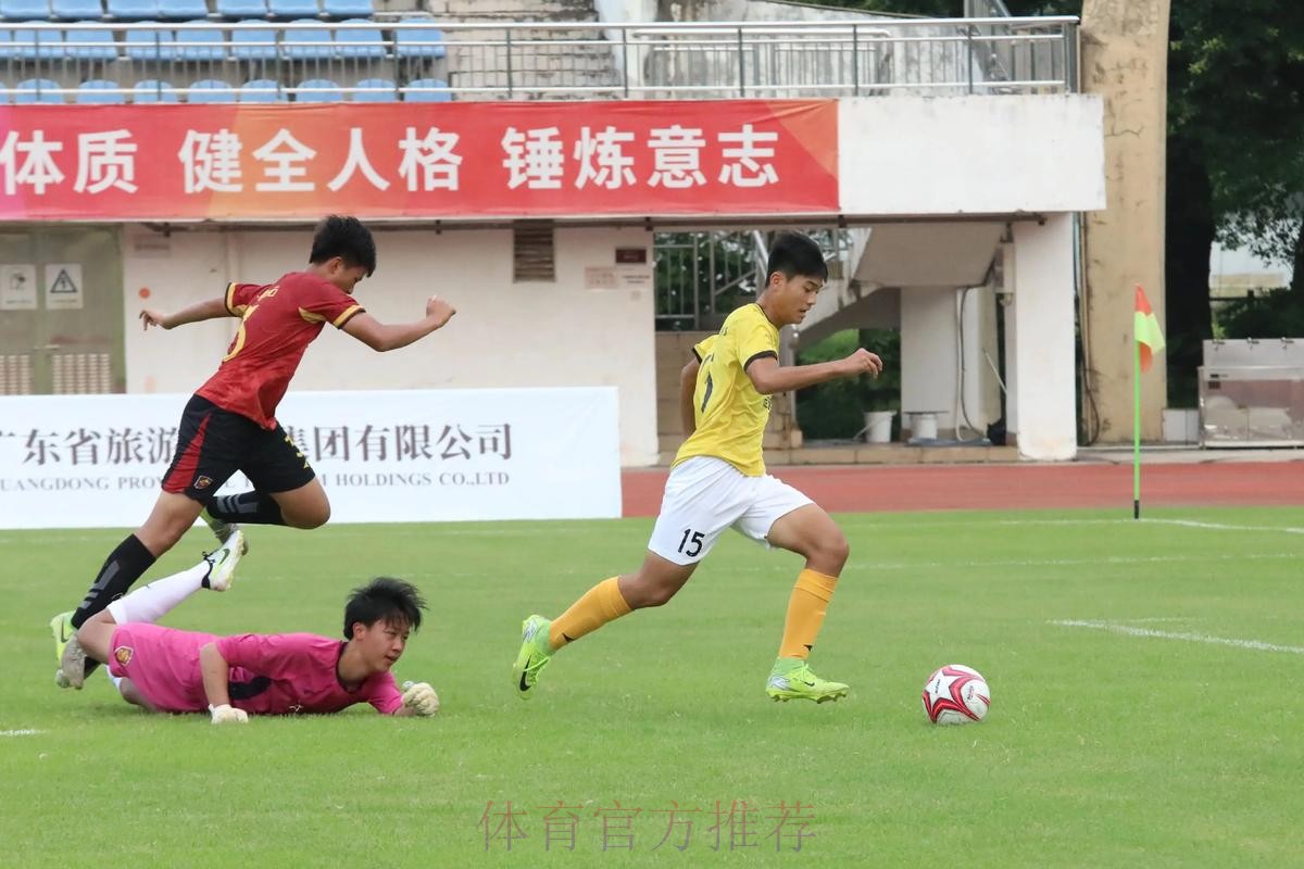 中青赛U13十二强决战 校园足球初露峥嵘 中青赛U13十二强决战 校园足球初露峥嵘