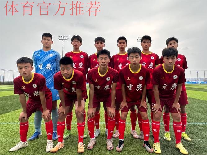 不藏锋芒 - 湖北足协加冕青超U-15组全国冠军