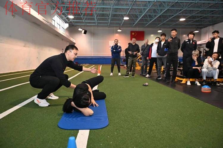 2018第二期中国足协青训教练员专题培训班上海举办 2018第二期中国足协青训教练员专题培训班上海举办