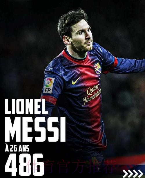 皇马放弃凯恩 姆巴佩没加盟何塞卢成锋线唯一签约 皇马放弃凯恩 姆巴佩没加盟何塞卢成锋线唯一签约